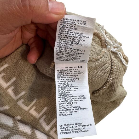 THE NORTH FACE SKI TUKE Knit Lined Beanie Hat Flax Triangle Fair Isle One Size - Picture 4 of 5